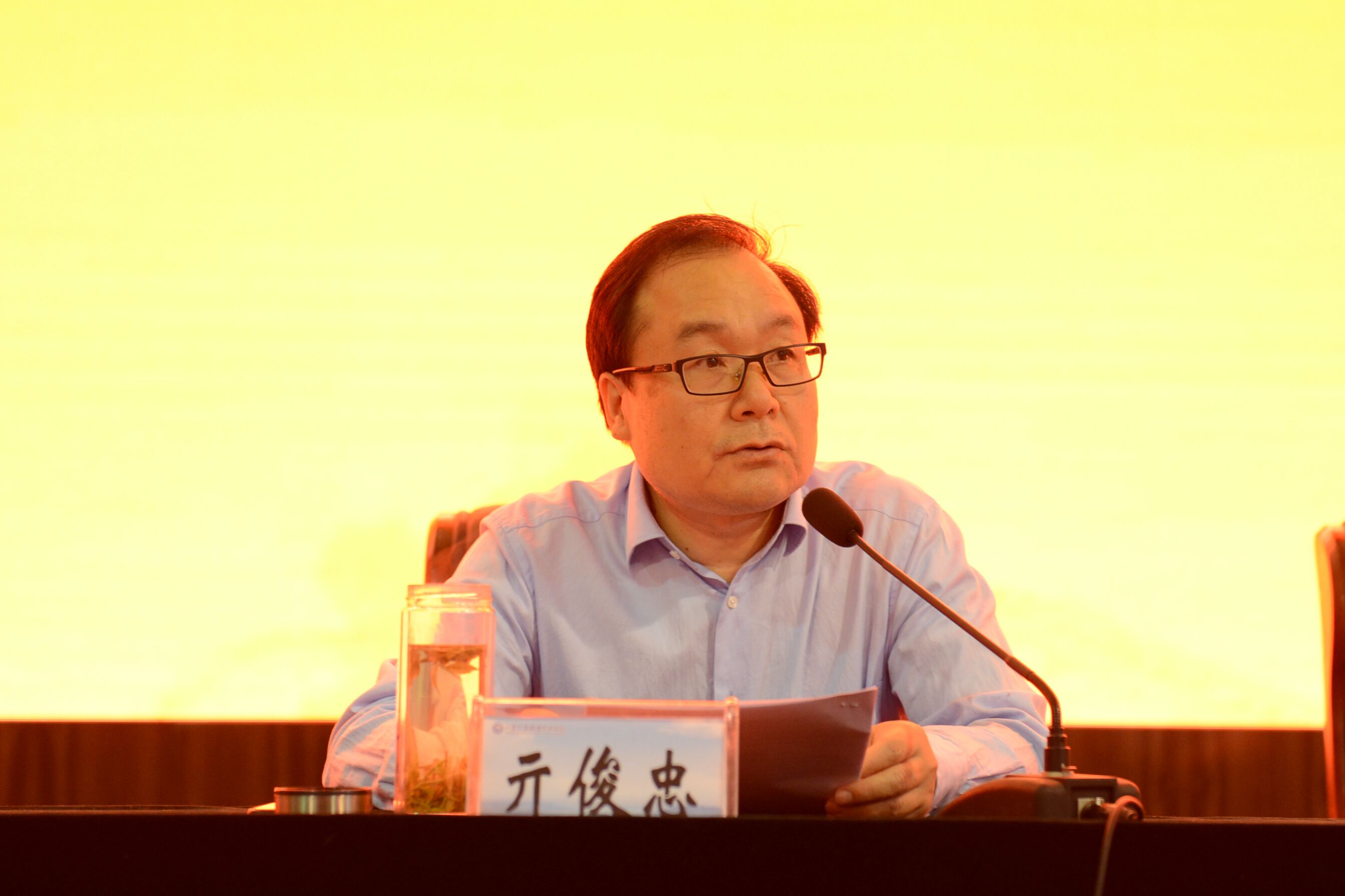 智能制造与服务学院薛德凯同学作为学员代表作表态发言