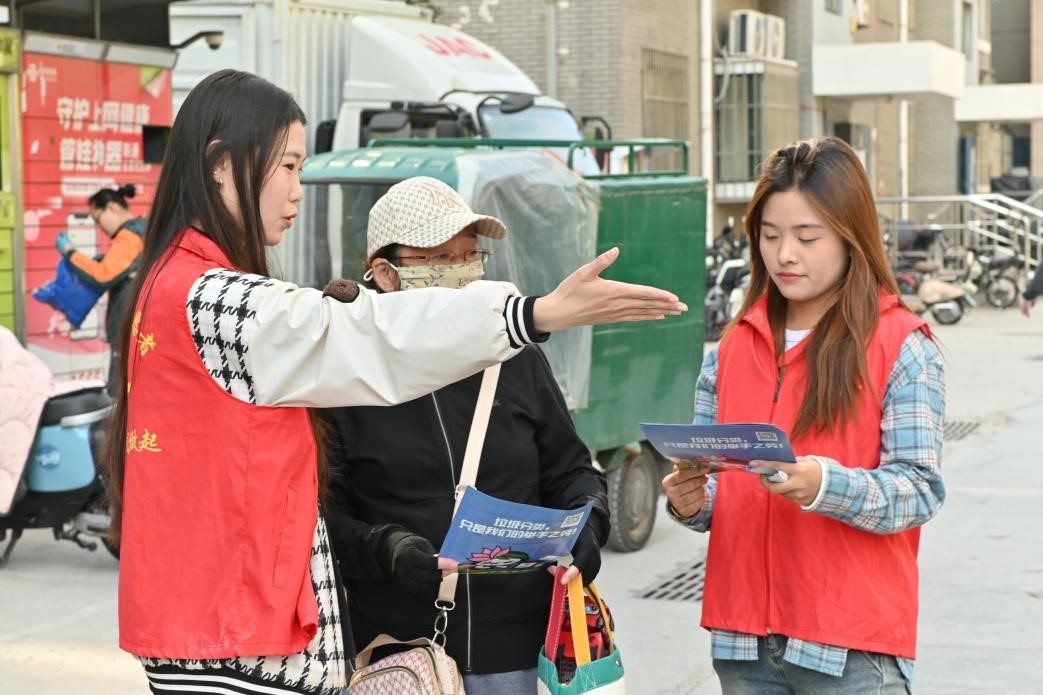 青年聚能量同心逐梦行创新创业产业学院开展百万大学生进社区社会实践