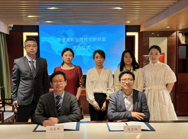 香港管理学院董事长赵东晓表示,国家对职业教育的发展越来越重视,而