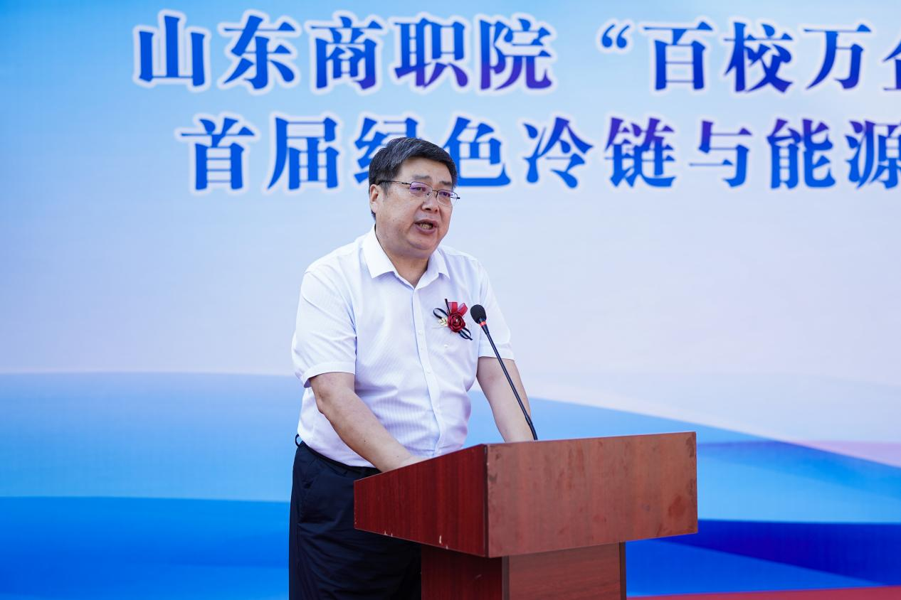 我校成功举办"百校万企万师双进"工作推进会议暨首