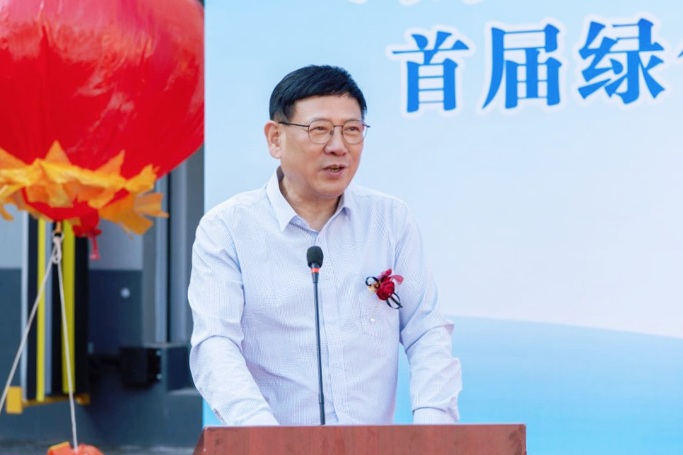 综合利用技术学术工作会议 - 科研动态 - 科研处 - 山东商业职业技术