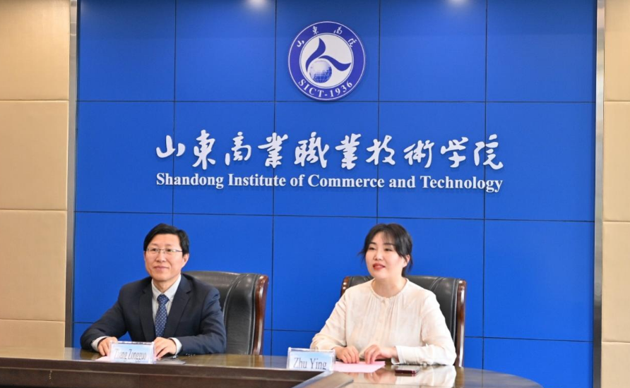 山东商业职业技术学院巴布亚新几内亚莫尔斯比港分校成立