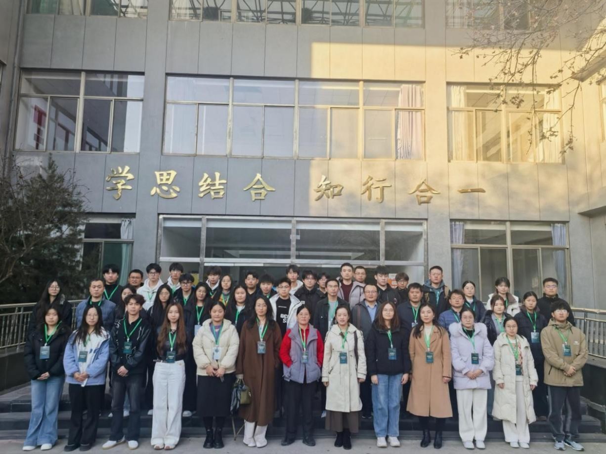 我校承办2025年第十届山东省电子信息行业职业技能竞赛人工智能综合技术应用（人工智能训练师S）赛项 - 新闻资讯 - 云计算技术与应用系